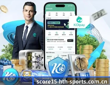 华体会体育平台 APP 深度功能